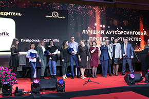CallTraffic отмечен высшими наградами конкурса Хрустальная гарнитура 2020
