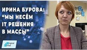 О бизнесе человеческим языком